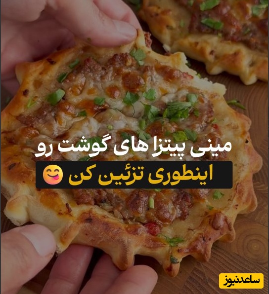 (ویدئو) خداحافظ پیتزای سنگین فست‌فودی! این پیده خونگی 16 تایی فقط با 5 لیوان آرد درست می‌شه... همه عاشقش شدن ❤️
