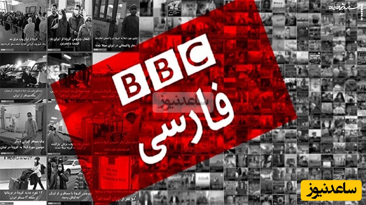 (ویدیو) در یک اقدام جنجالی، bbc  سخنان کارشناس موافق با پیروزی حماس را قطع کرد...