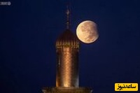 حال و هوای دردناک میدان انقلاب پس از اعلام شهادت مقام معظم رهبری+ ویدیو