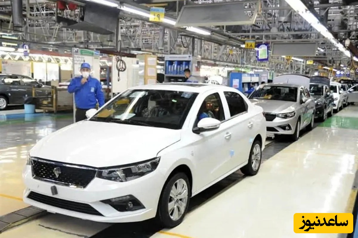 طرح فروش جدید ایران خودرو از امروز + جزئیات و قیمت