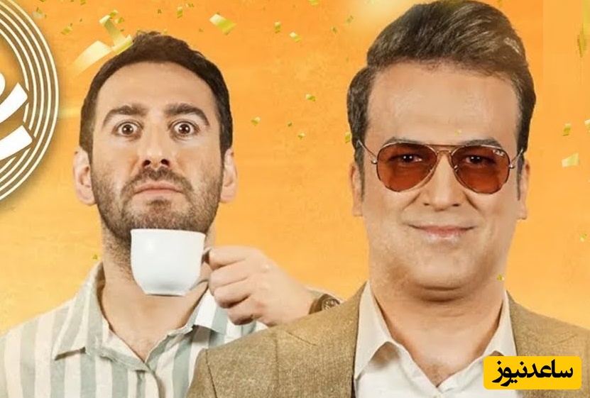 چالش پول قرض گرفتن در برنامه شب آهنگی اینبار برای نیما شعبان نژاد که دوستش آبروشو برد 😂🤣