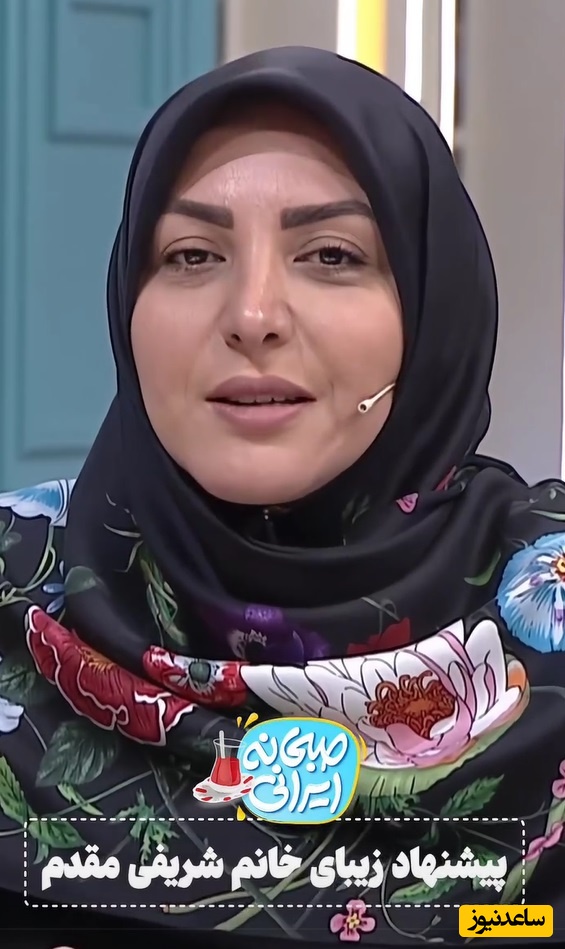 پیشنهاد منحصربه فرد المیرا شریفی مقدم، سفیر مدرسه سازی برای ساخت و نگه داری مدرسه برای آینده سازان ایران زیبا/ دست به دست بچرخونین تا برسه به دست هنرمندها و ورزشکارها