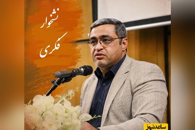 با این تست 1 دقیقه‌ای از دکتر سعید عزیزی، دلیل اصلی بی‌خوابی‌تان را کشف کنید + ویدئو