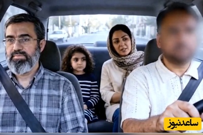 حضور رهبر معظم انقلاب در تاکسی بصورت ناشناس و گوش سپردن به حرف‌های اقشار مختلف مردم/ این لحظات تصویرسازی شده را از دست ندهید