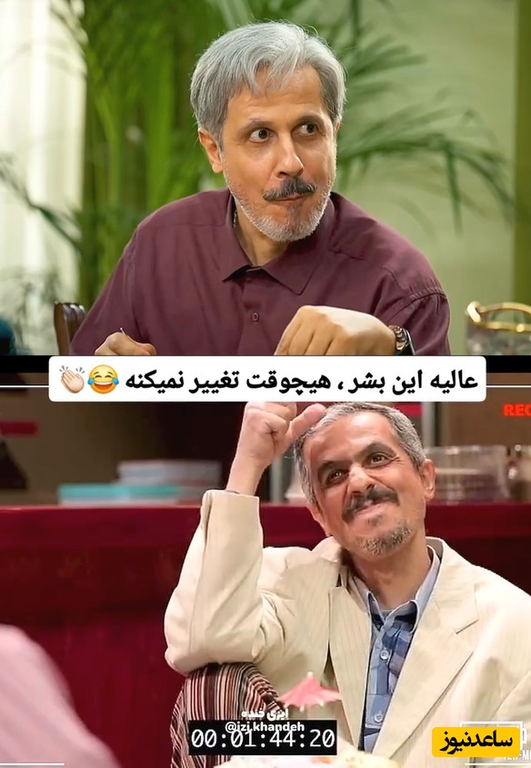 ویدئو/ جواد رضویان یه دونست واسه نمونست/ مگه میشه جلوی این بشر نخندید و بازی کرد/ فقط ادامه گفتن های مهران مدیری که همه از خنده پاچیدن😂