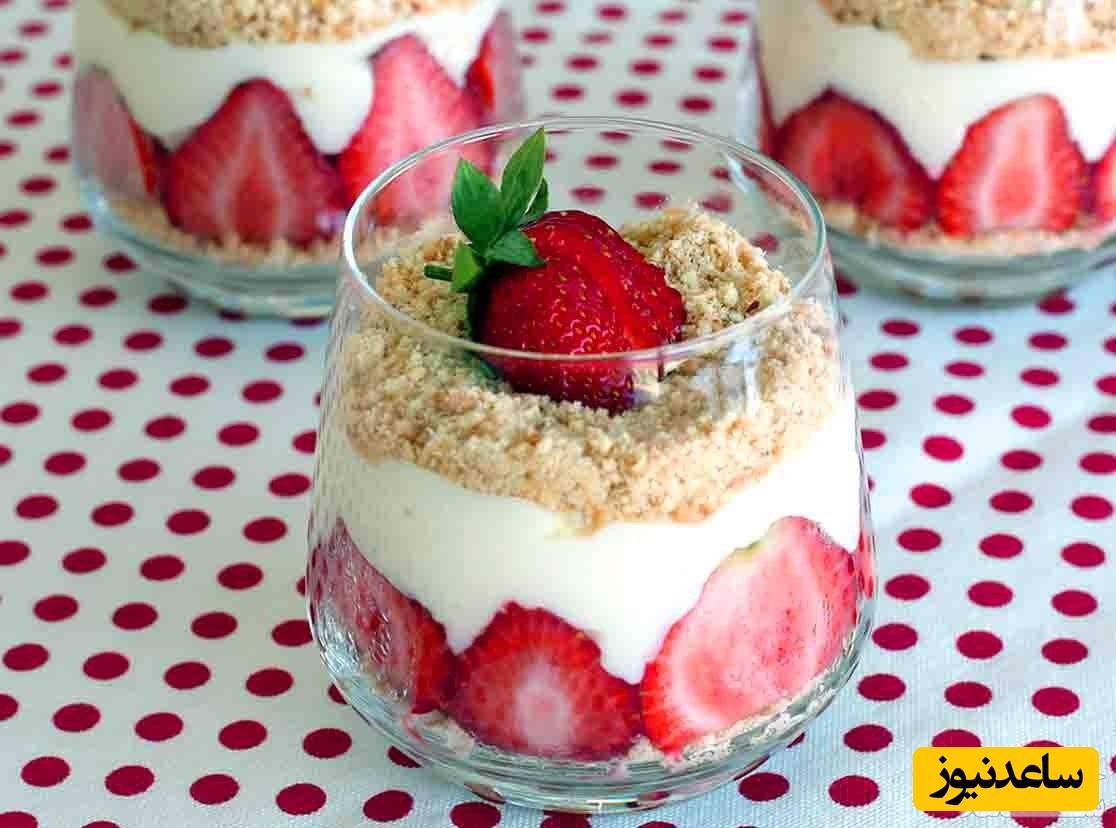 طرز تهیه دسر مگنولیا توت فرنگی ساده و خوشمزه