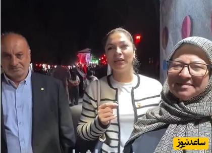 بابت انقلاب سال 57 که پدر و مادرم در اون تظاهرات شرکت کرده بودند خیلی ازشون انتقاد می‌کردم اما الان...+فیلم