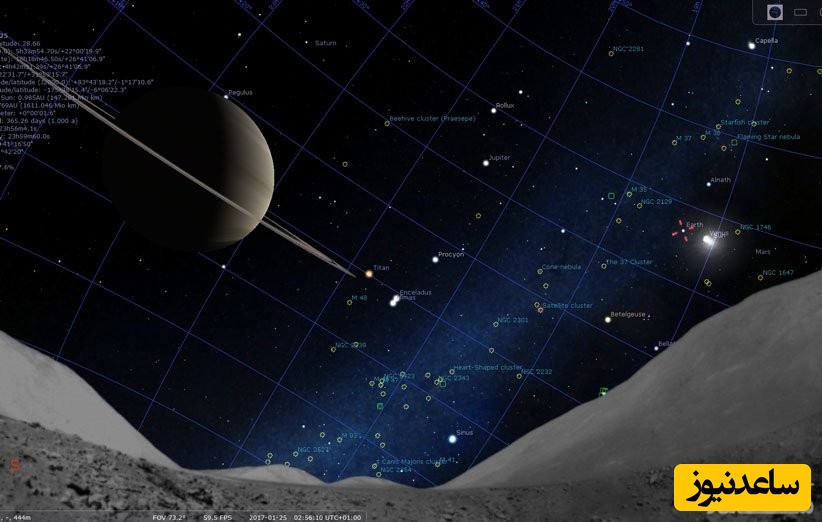 چگونه در کسری از ثانیه با گوشی صور فلکی را در آسمان پیدا کنیم؟+عکس