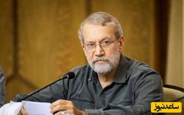 واکنش پرقدرت علی لاریجانی به جایزه 10 میلیون دلاری که آمریکا سرش گذاشت!/ مسئول امام حسینی به این میگن+ عکس