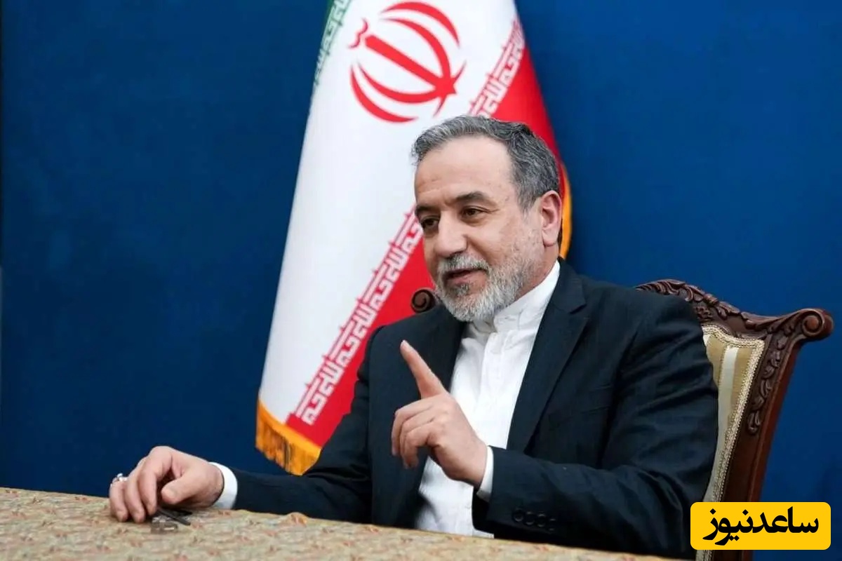 (ویدیو) واکنش عراقچی به اظهارات مدیرکل آژانس را ببینید