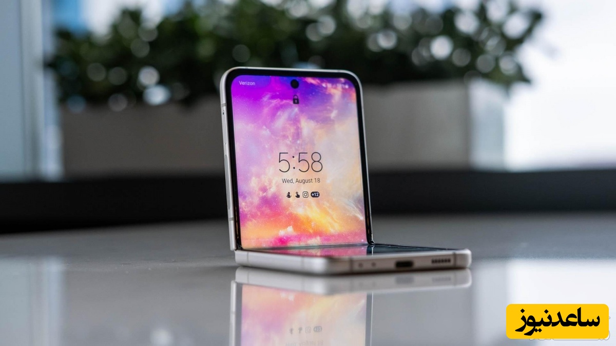 Samsung Galaxy Z Flip 3