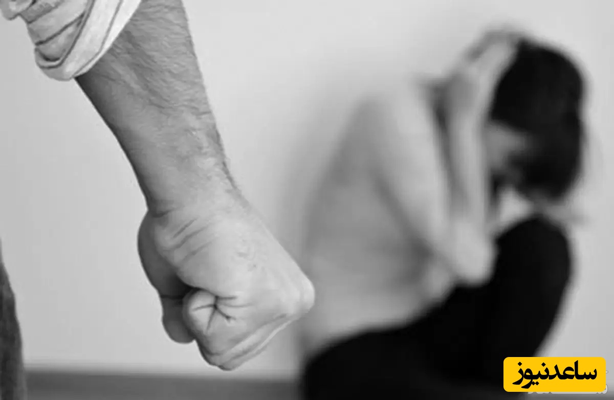 روش‌های مقابله با سوءاستفاده دیگران