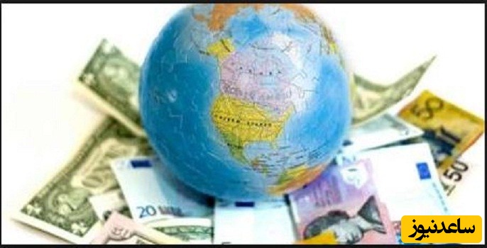 دانلود نمومه فرم درخواست سرمايه گذاري براساس قانون تشويق و حمايت سرمايه گذاري خارجي