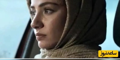 عکسی تازه منتشر شده از عاطفه سریال بی‌عاطفه!
