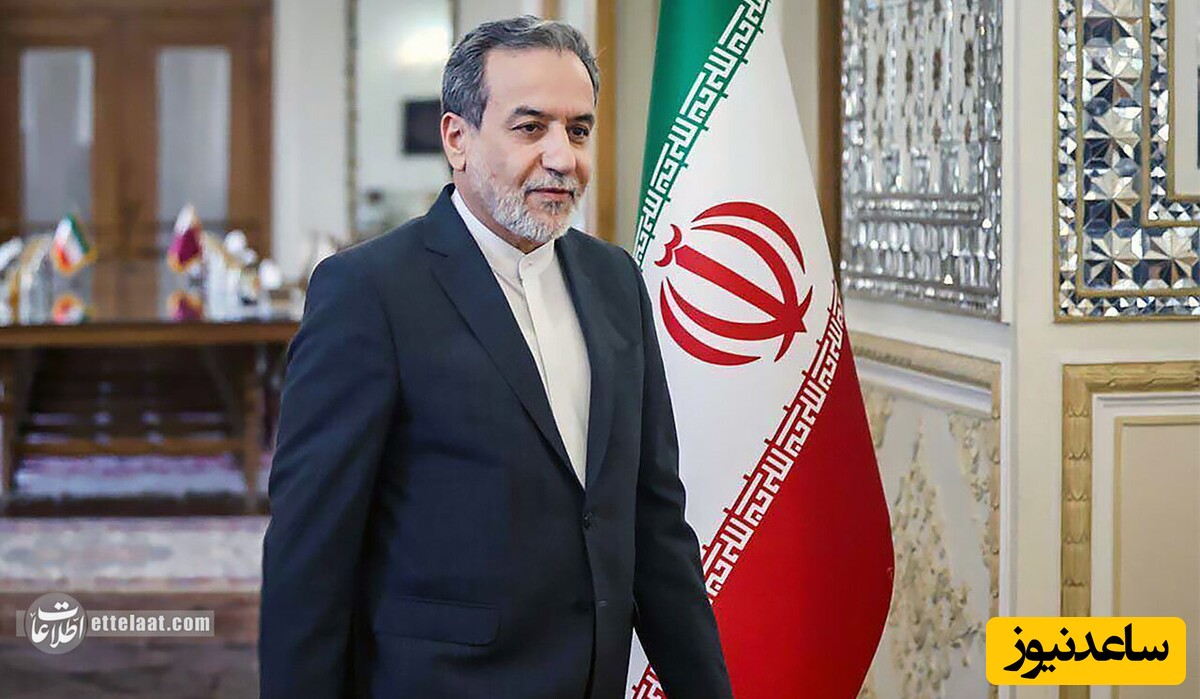 عراقچی این چنین و با لبی خندان راهی مذاکره با آمریکا شد+ویدیو