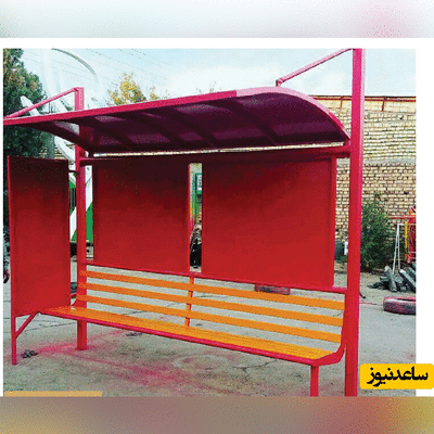 ایده تحسین برانگیز شهرداری رشت با ایجاد یک ایستگاه اتوبوس منحصر به فرد حماسه آفرید/ فقط تو ایران میشه این منظره زیبا رو دید!+عکس