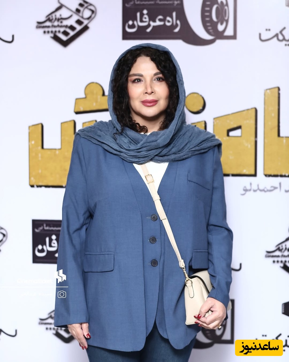 اکران مردمی شاه نقش