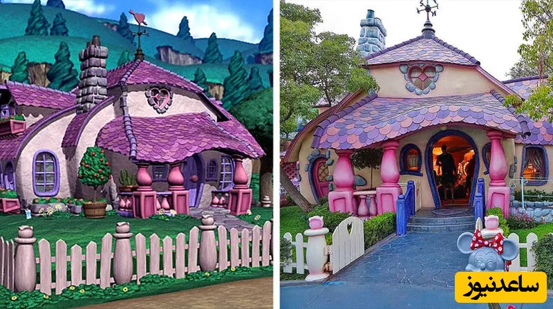 خانه های فانتزی