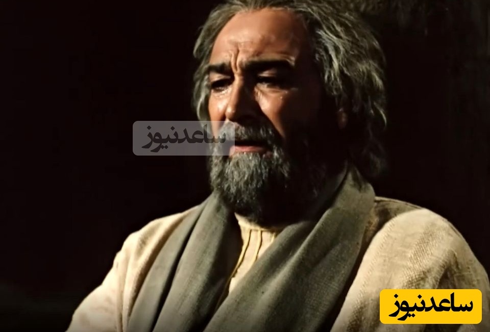 «فائقه و یعقوب» 13 سال بعد سریال یوسف پیامبر؛ سال 96