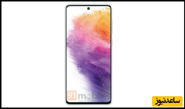 سامسونگ گلکسی