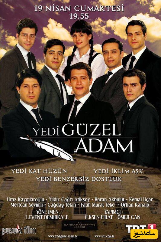 Yedi guzel adam