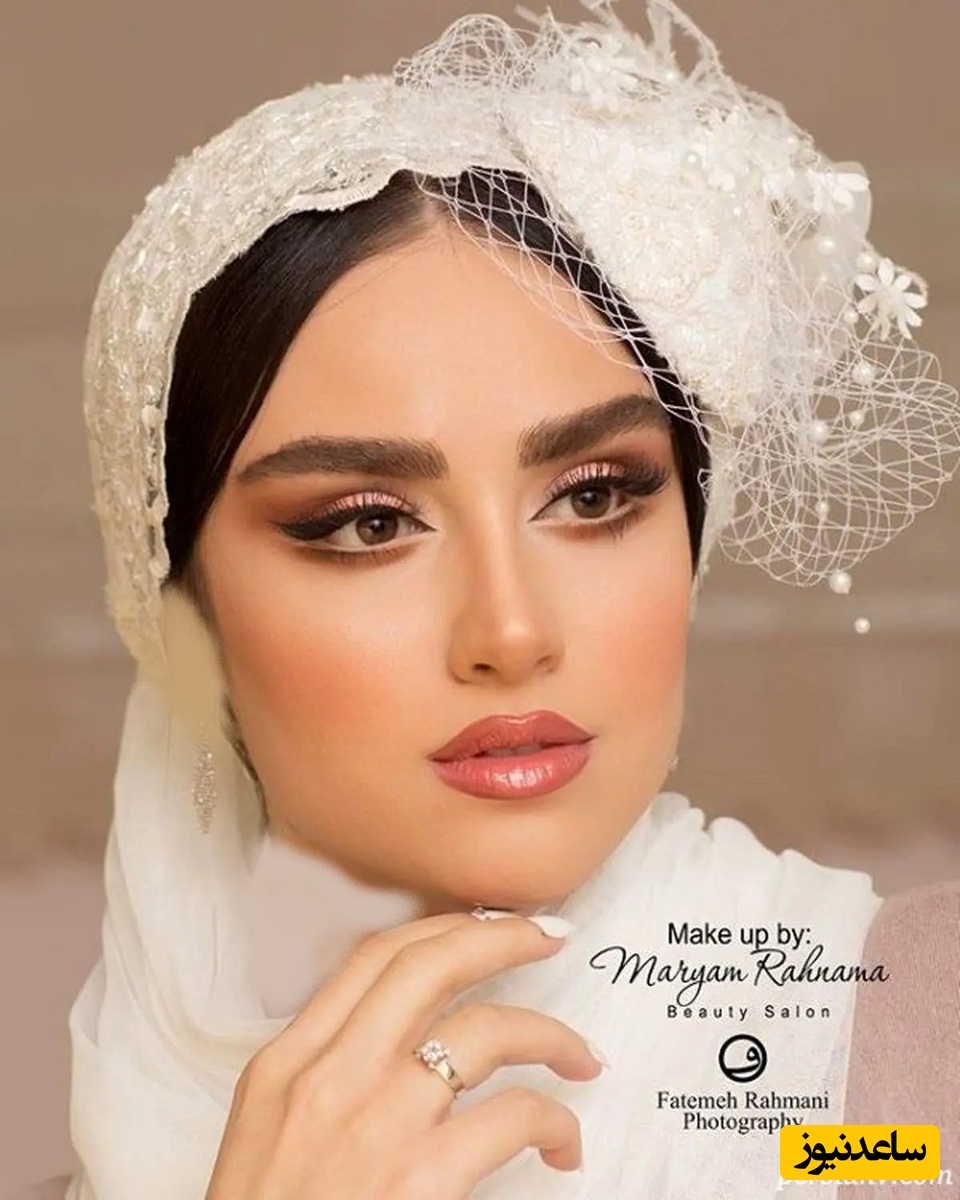 هانیه غلامی