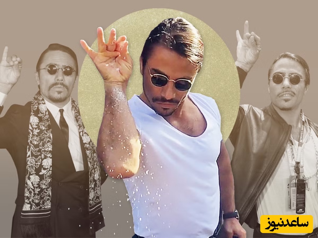 نگاهی به خونه و زندگی ساده و بدون تجملات نصرت، سرآشپز معروف ترکیه/+واکنش مخاطبان