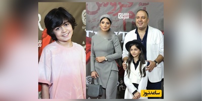 عکس/نگاهی به جشن  تولد 12 سالگی رایان سرلک بازیگر فیلم «آدم فروش» در کنار پدر و مادرش