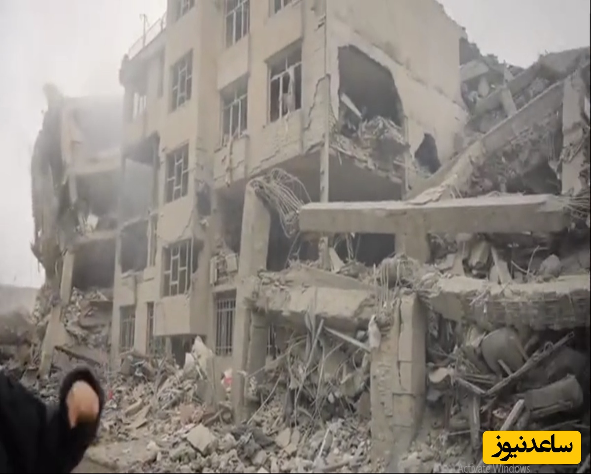 ببینید | تخریب کامل خانه افرادی که از شهادت رهبر انقلاب خوشحال بودند؛ کسانی که میگفتند ترامپ متشکریم!