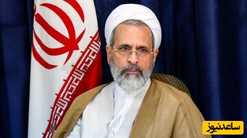 آیت الله اعرافی: ترور ناجوانمردانه نشانه استیصال دشمن است/ در مدت حضور شهید خطیب در وزارت اطلاعات ضربات سخت امنیتی و اطلاعاتی به دشمنان وارد شد