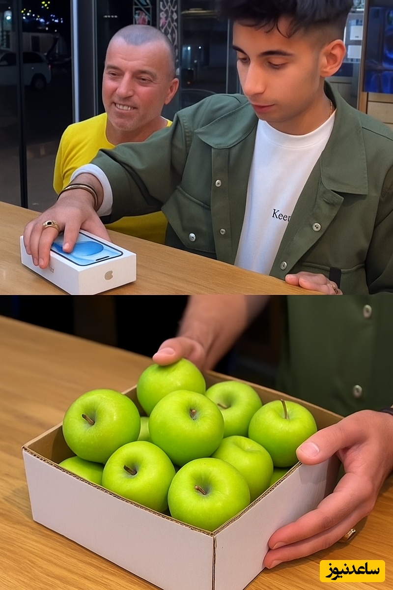 خلاقیت خنده دار پدر ایرانی برای خرید آیفون گرون قیمت برای فرزندش/ دیگر نگران هزینه بالای گوشی های اپل نباشید😂