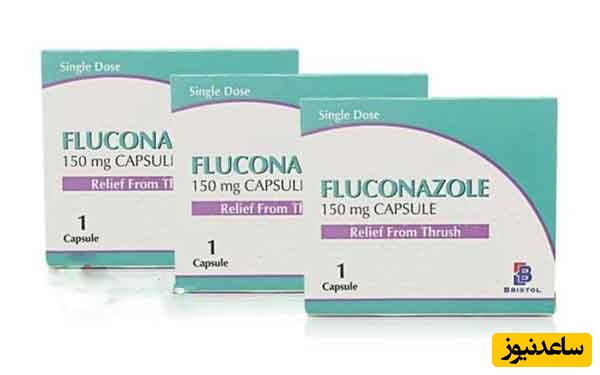 فلوکونازول چیست و چگونه عمل می‌کند؟