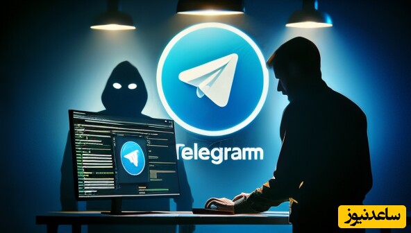 چطور بفهمیم چه کسی به تلگرام ما دسترسی دارد؟ + فیلم آموزشی