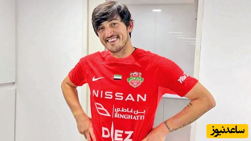 سردار آزمون: مگه من دخترم دماغم رو عمل کنم؟! /انتخاب اسم دوم بیرانوند بعد از عمل بینی توسط سردار آزمون🤣