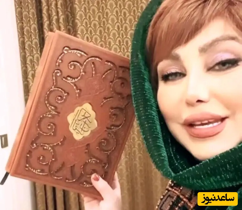 بهنوش بختیاری