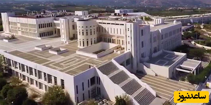 دانشگاه کرت (University of Crete)