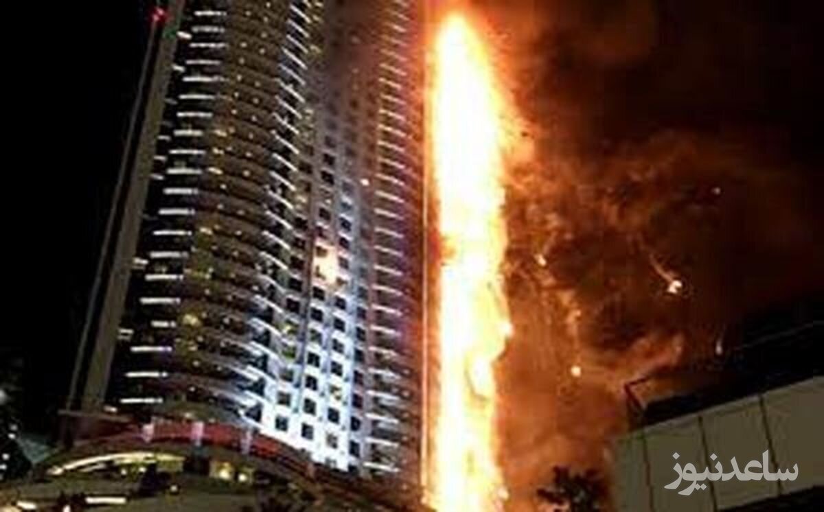 آتش‌سوزی گسترده در یک برج مسکونی در عجمان امارات +ویدئو