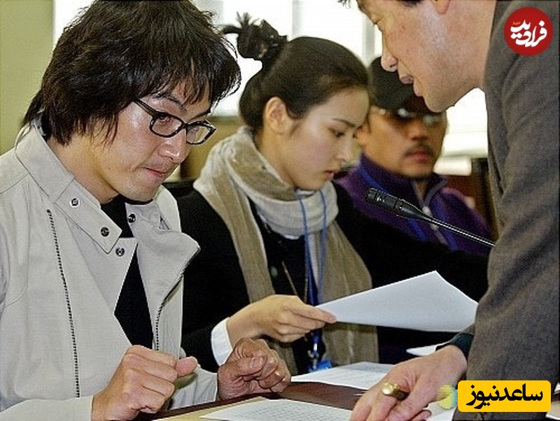 جومونگ و سوسانو  