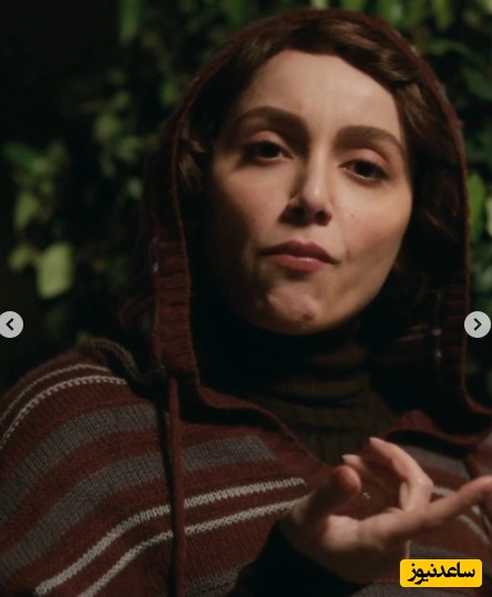 واکنش بامزه نازنین بیاتی بازیگر سریال تاسیان به آهنگ «روزگار غریبی است نازنین»