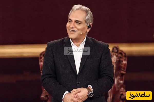 مهران مدیری خطاب به تماشاچی: اومده حیثیتمون رو ببره! خب چیکار میکرده؟🤣