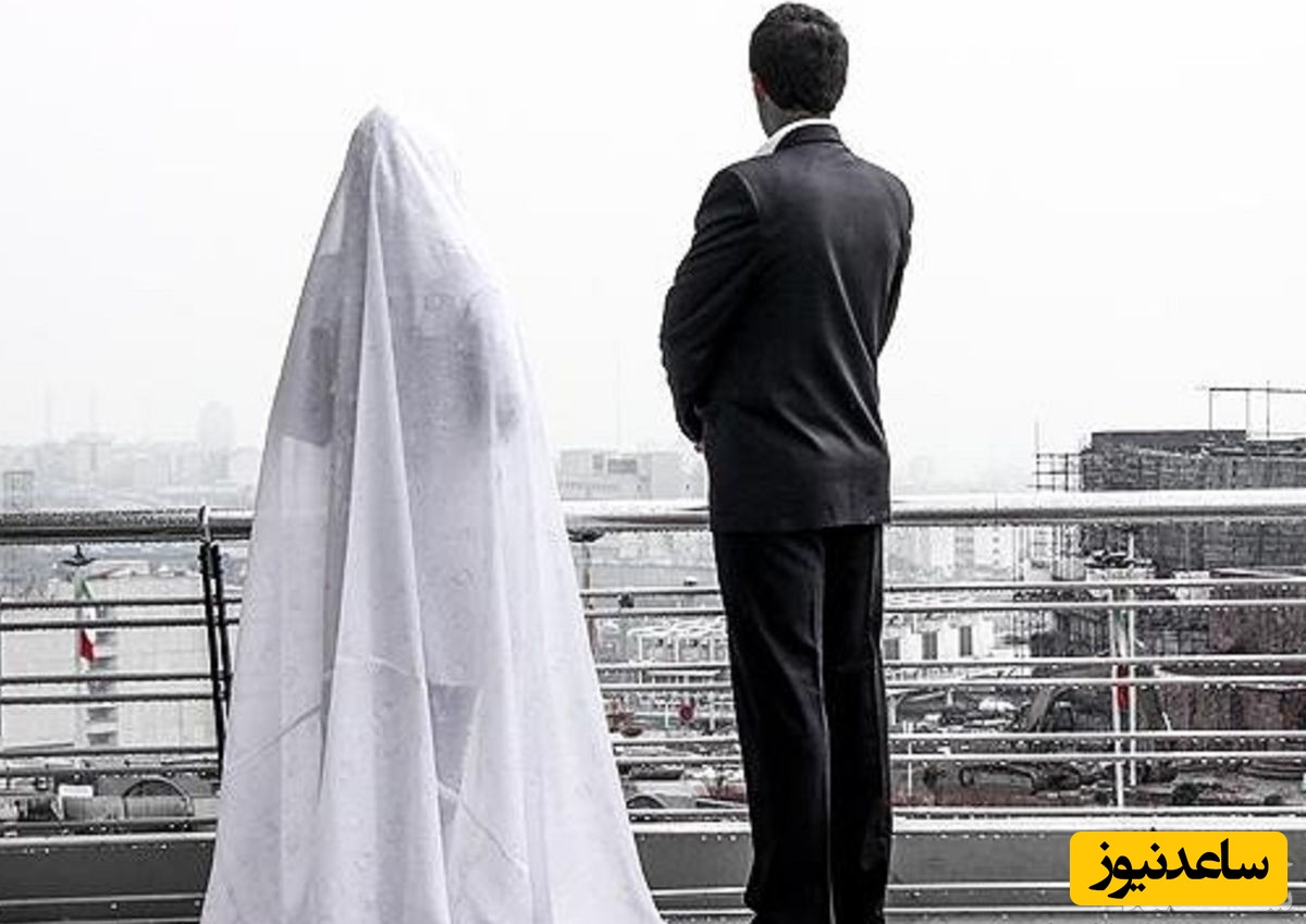 شرایط ازدواج با زن بیوه چیست؟