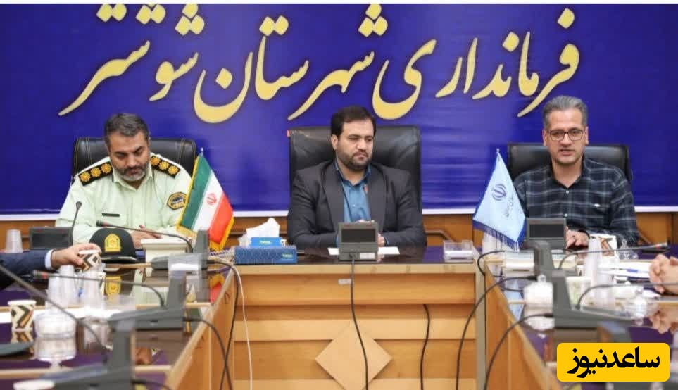 مسایل و مشکلات شهر  شرافت در دستور کار قرار گرفت