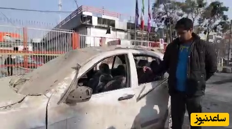 (ویدئو) نمونه‌ای از کمک‌های ترامپ به مردم مظلوم ایران در مناطق مسکونی تهران / همین دیروز ماشینمو تحویل گرفته بودم...