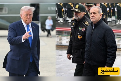 (فیلم) جواب کوبنده دکتر پزشکیان به دونالد ترامپ: مزخرف نگو!