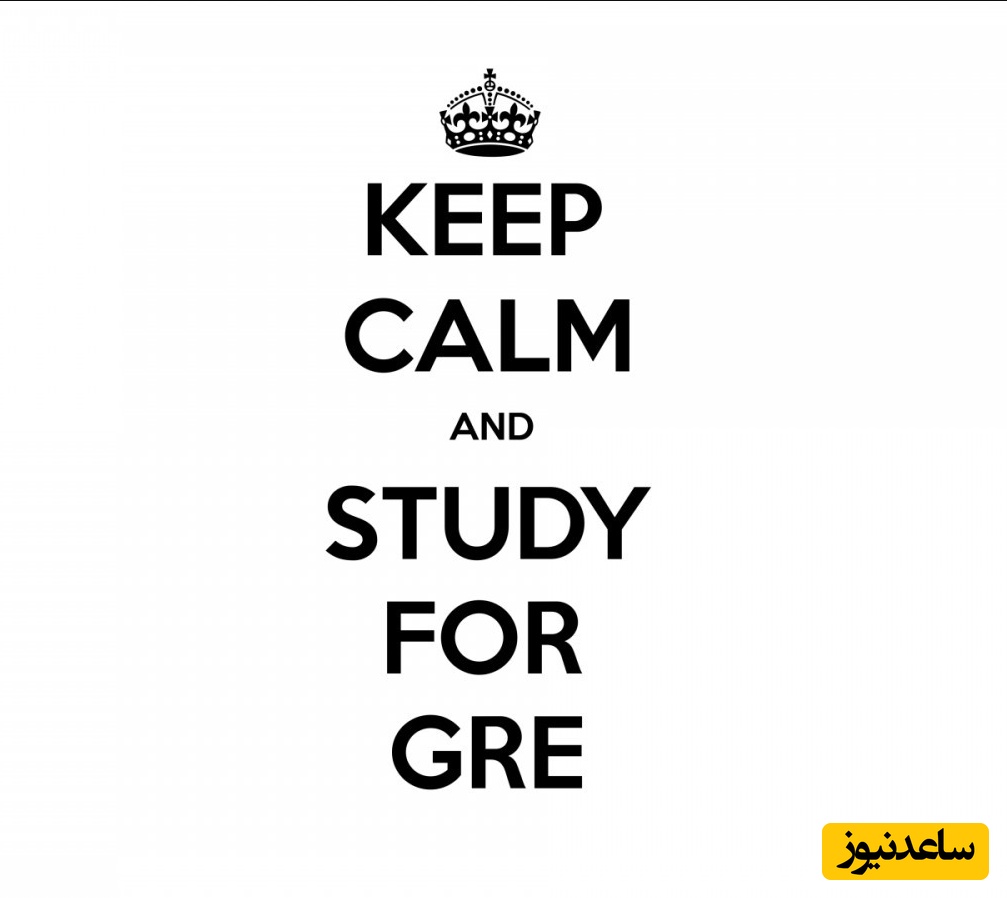 تعداد سؤالات آزمون GRE