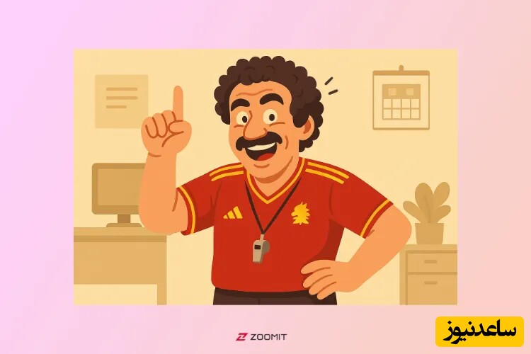 نقی معمولی با هوش مصنوعی