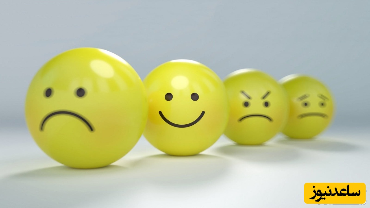 سنجش میزان شادی با تست روانشناسی