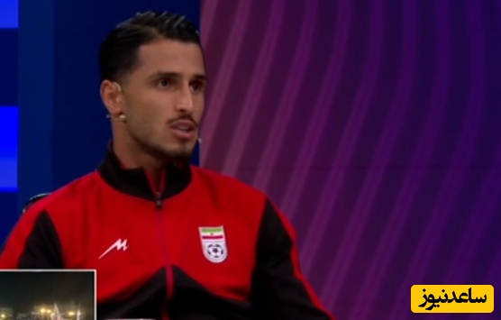 علی علیپور: هیچکس نمی تواند جای ما را در جام جهانی بگیرد؛ کسی نمی تواند از آب گل آلود ماهی بگیرد