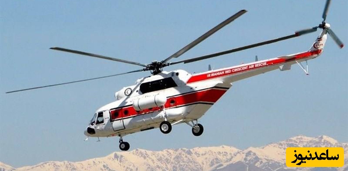 جزئیات سقوط بالگرد امدادی هلال‌احمر در اشترانکوه و شهید شدن خلبان در پی عملیات نجات یک زن کوهنورد + فیلم