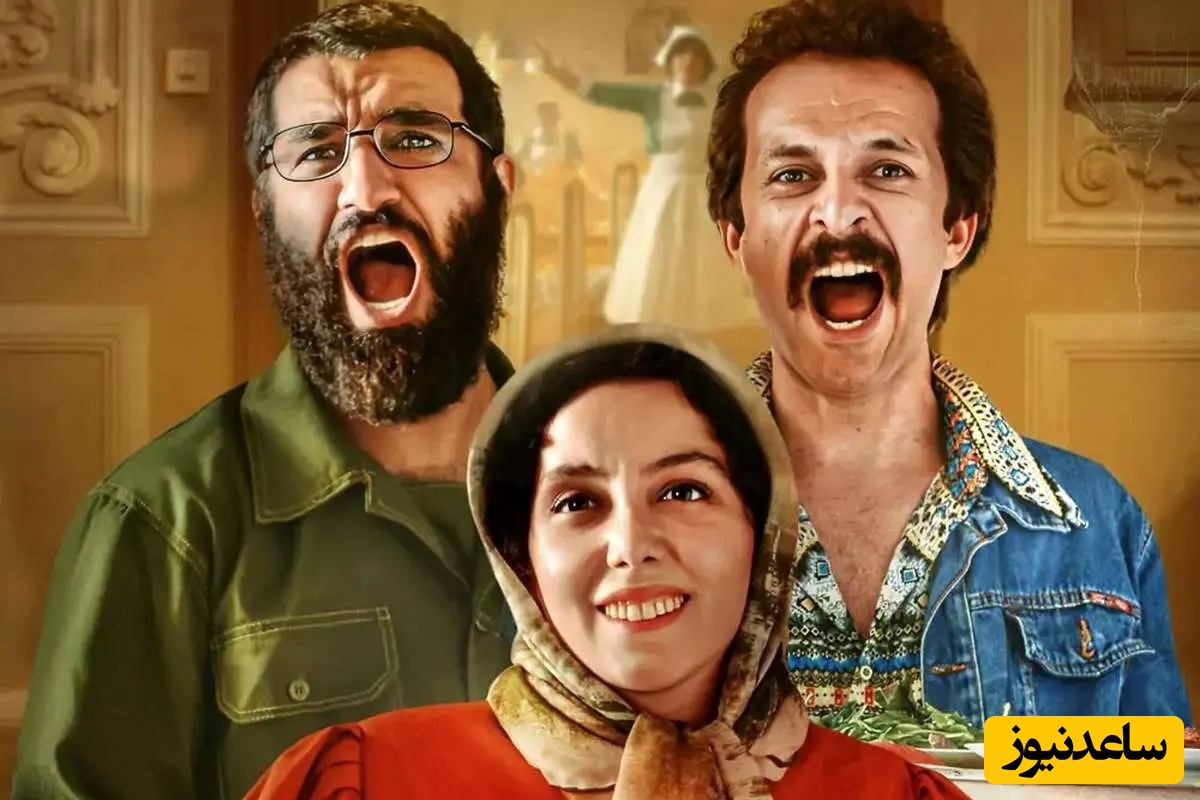 معرفی فیلم خانه ارواح/ باحضور ستاره پسیانی، نازنین بیاتی همراه با پژمان جمشیدی+ ویدیو